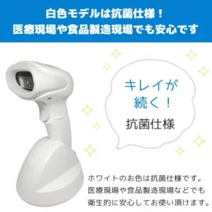 Fk-6530BT2