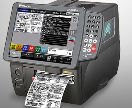 GP-6000a
