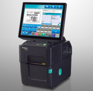 GP-7000