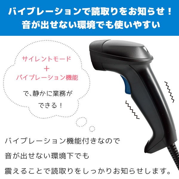 バイブ画像