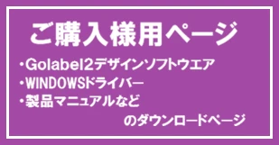 製品マニュアルなどのダウンロード