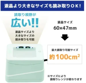 A-860S紹介4