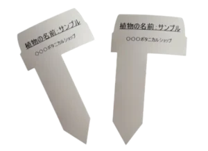 T字タグ画像