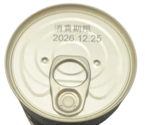 凸面印字例画像